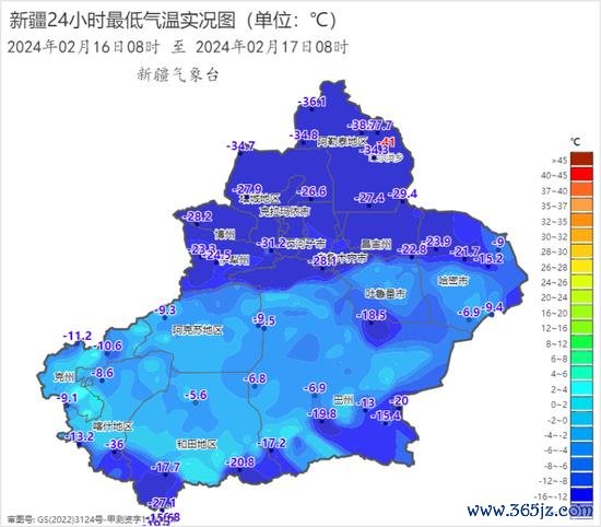 新疆24小时(2月16日8时—17日8时)最低气温实况图。着手:新疆表象台