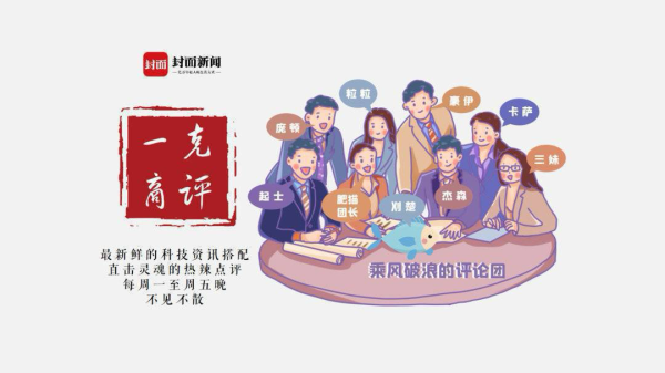 现金九游体育app平台为用户提供更好的音乐办事-九游「中国体