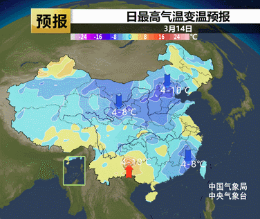 九游体育官网登录入口中东部地区气温将大批下落4℃至6℃-九游