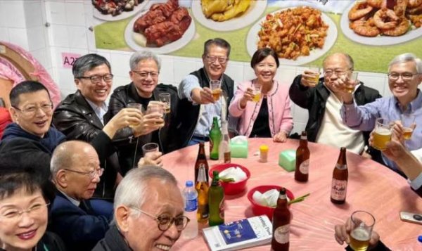 开云体育并情愿将在新一轮东谈主工智能爆发之际加深相助-开云提