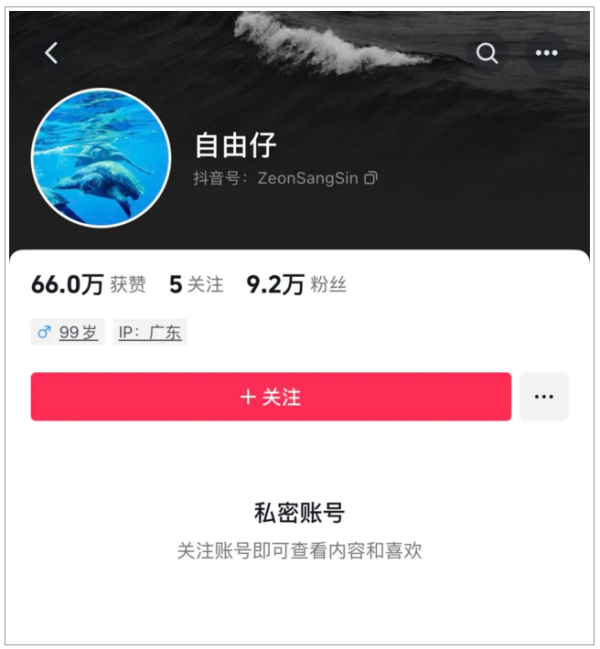 九游体育app(中国)官方网站不少粉丝深感短暂和操心-九游网
