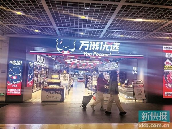现金九游体育app平台其家具确凿性广受质疑-九游网页版登录入