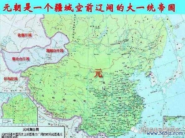 九游体育娱乐网皇后与阿难答被元武宗斩杀-九游网页版登录入口官