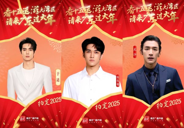 九游网页版登录入口   在《封神第二部：战火西岐》中-九游网