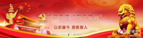 九游体育app官网你舒服不肯意到少奇同道那里去责任？底本-九